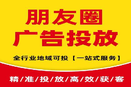 竞价端口开户攻略，实战经验分享