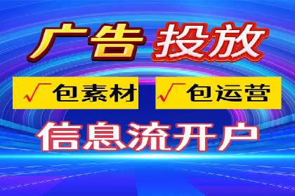 成功案例分享：SEM竞价员如何实现业绩增长