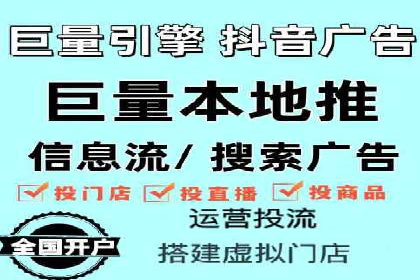 高效托管竞价SEM策略解析
